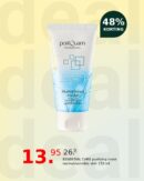 ESSENTIAL CARE purifying mask normal/sensible skin 150 ml